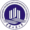 Chongqing Technology & Business University Ranking 2025 Chongqing Technology & Business University Ranking 2025