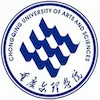 Université des Arts et des Sciences de Chongqing Classement 2026