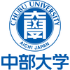 Chubu University Ranking 2025 Chubu University Ranking 2025
