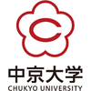 Universidad Chukyo Gakuin Clasificación 2025