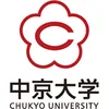 Université Chukyo Gakuin Classement 2026