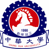 Chung Hua University Ranking 2025 Chung Hua University Ranking 2025