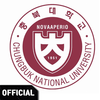 Chungbuk National University Ranking 2025 Chungbuk National University Ranking 2025