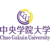 Universidad Chuogakuin Clasificación 2025