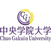 Université Chuogakuin Classement 2026