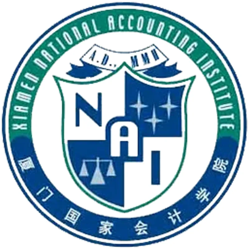 Instituto Nacional de Contabilidad de Xiamen Clasificación 2026