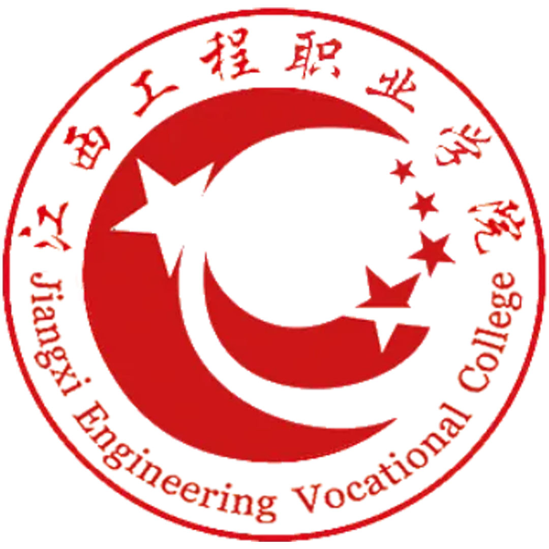 Colegio Vocacional de Ingeniería de Jiangxi Clasificación 2025