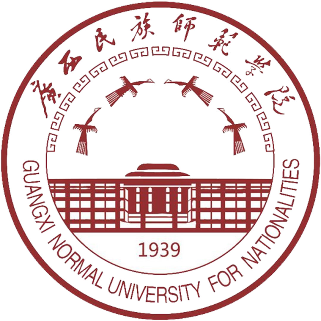 广西民族师范学院 Clasificación 2025