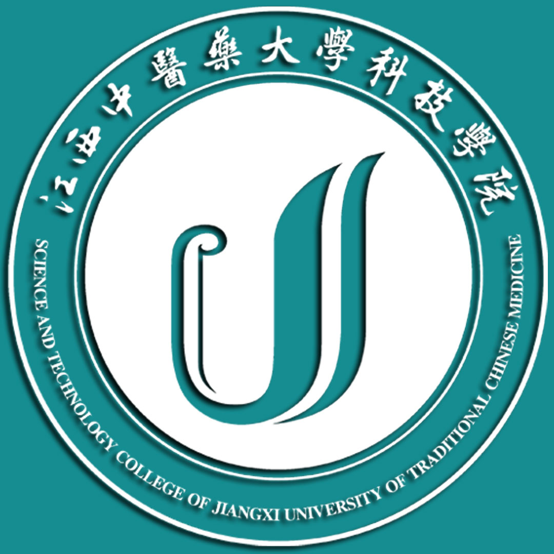 Escuela de Ciencia y Tecnología de la Universidad de Medicina Tradicional China de Jiangxi Clasificación 2025