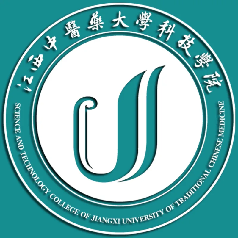 École des sciences et technologies de l’Université de médecine traditionnelle chinoise du Jiangxi Classement 2026