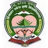 Université agricole de Himachal Pradesh Classement 2026