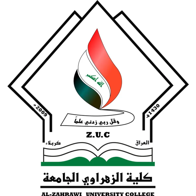 كلية جامعة الزهراوي रैंकिंग 2026