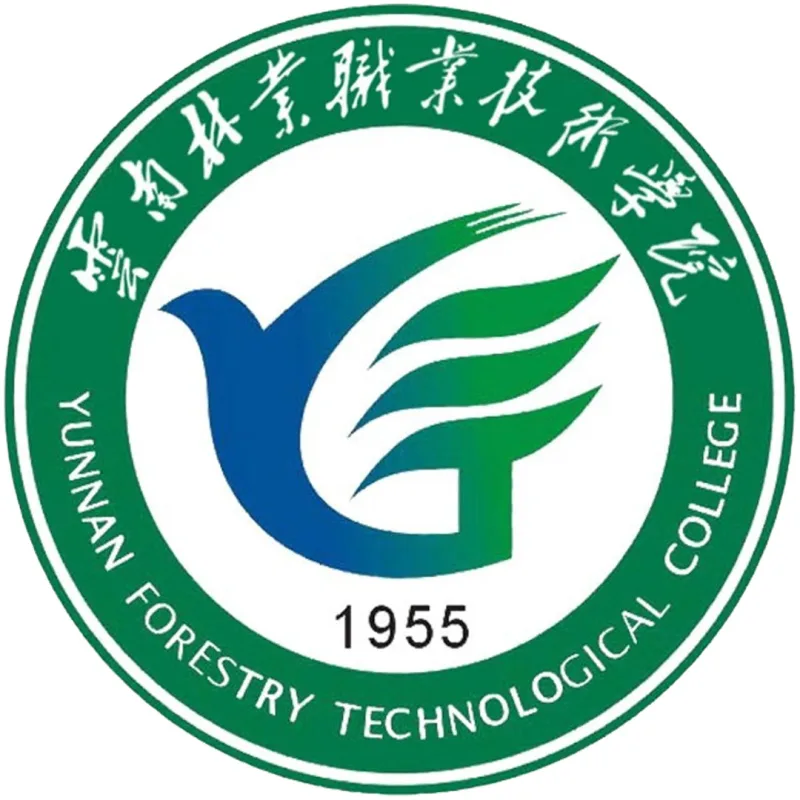 Colegio Tecnológico Forestal de Yunnan Clasificación 2026