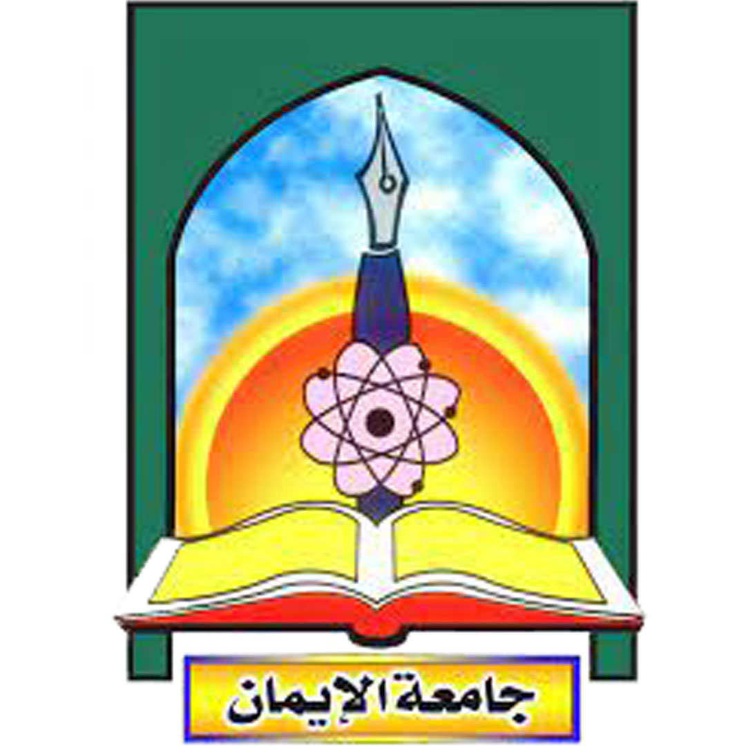 Universidad Al Eman Clasificación 2025