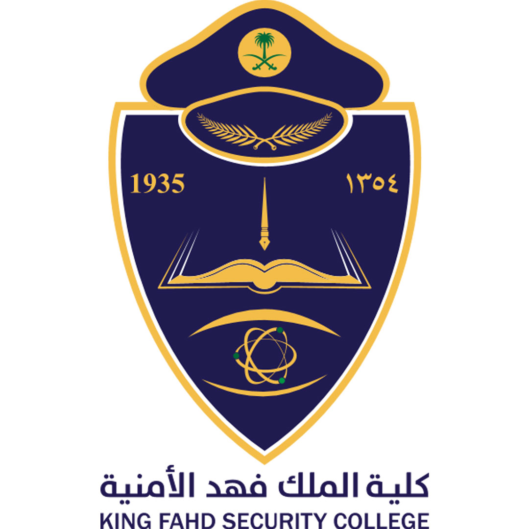 Colegio King Fahd de Seguridad Clasificación 2025