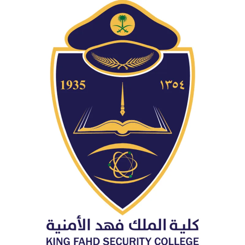 Colegio King Fahd de Seguridad Clasificación 2026