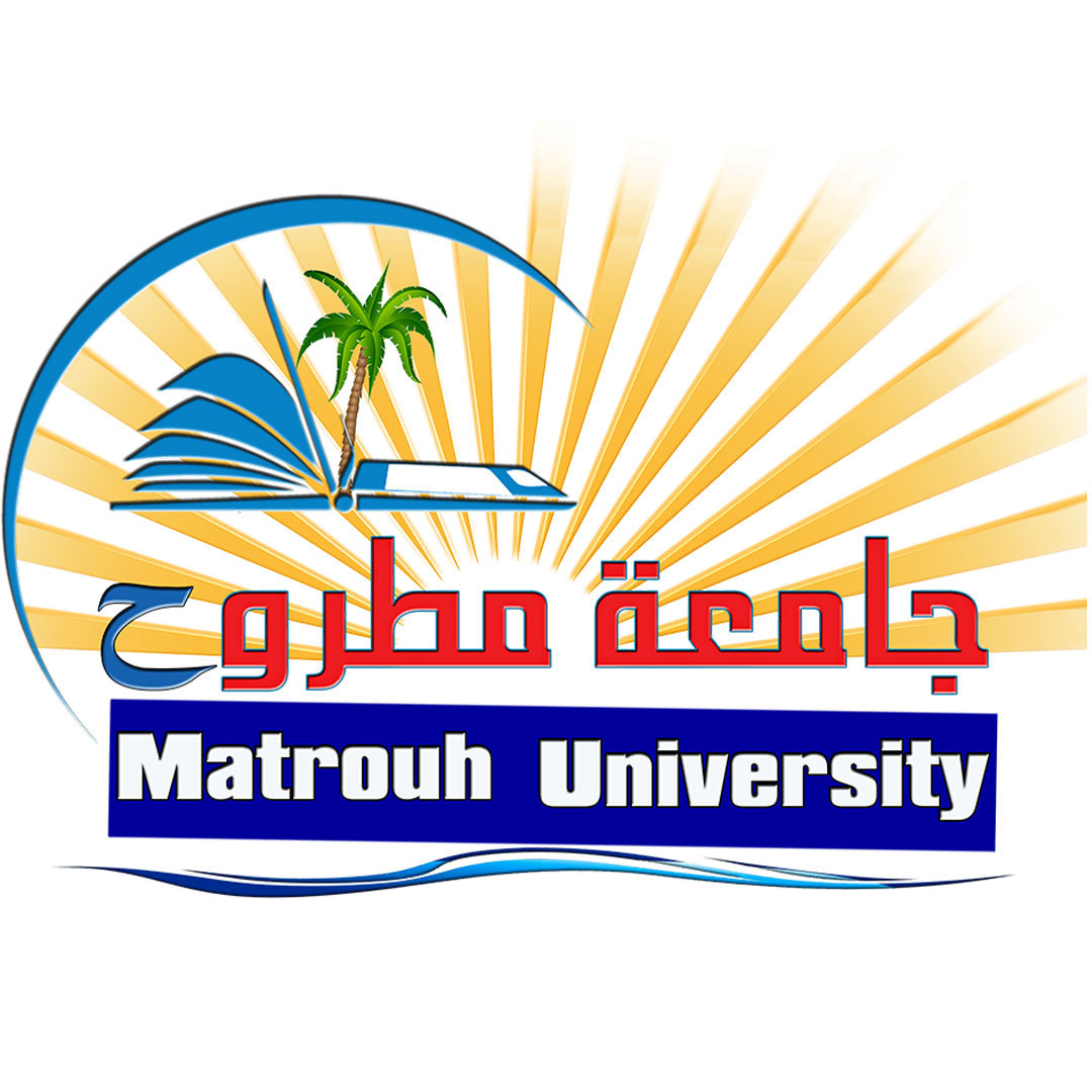 Universidad de Matrouh Clasificación 2025