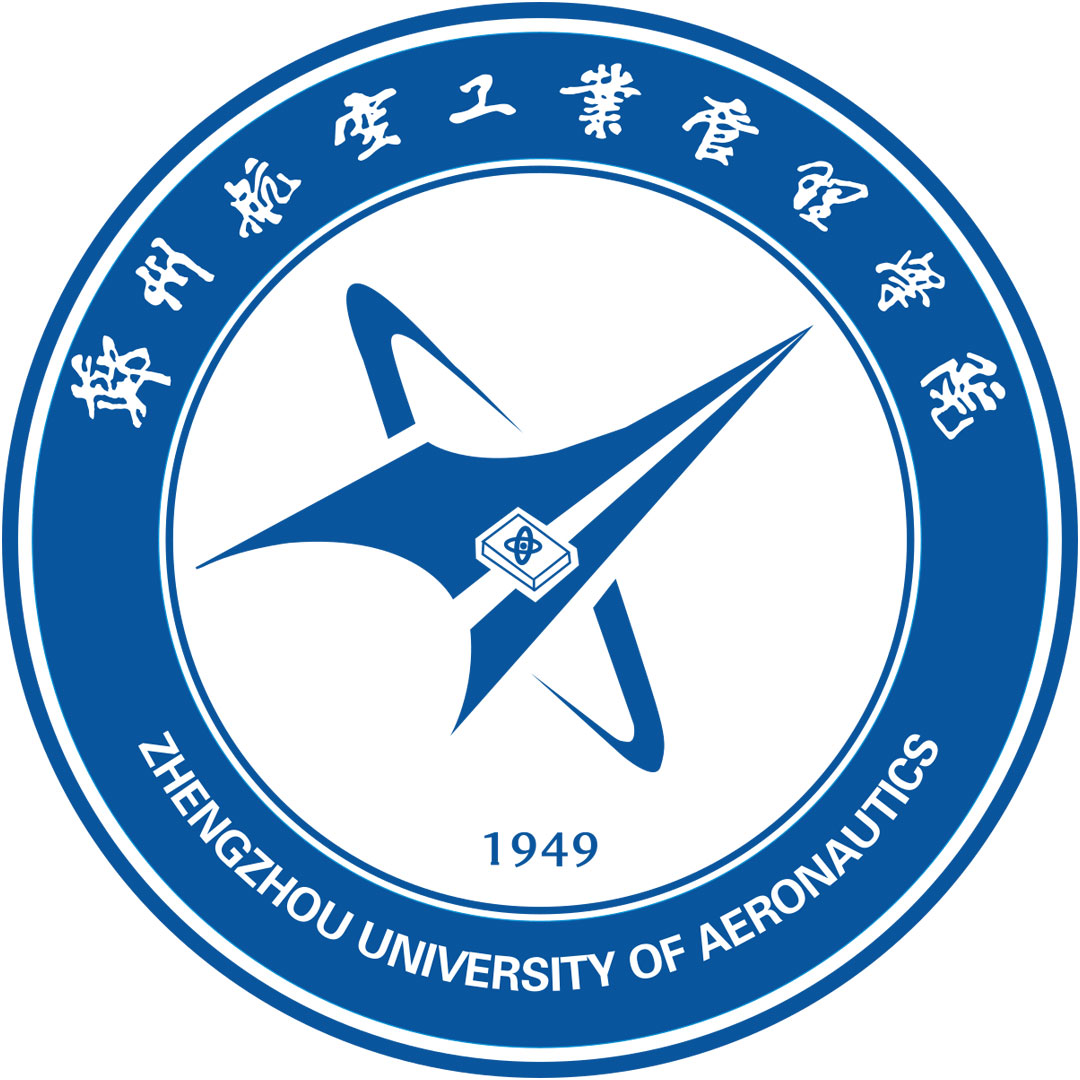 Universidad de Aeronáutica de Zhengzhou Clasificación 2025