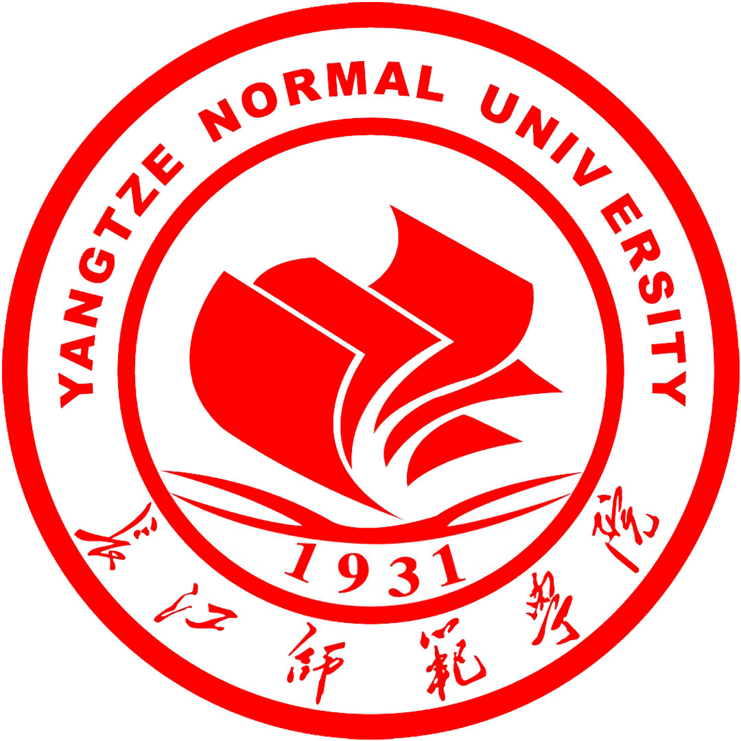 Universidad Normal del Yangtsé Clasificación 2025