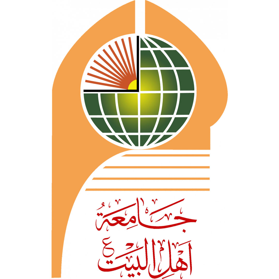 Universidad Ahl Al Bayt Karbala Clasificación 2025