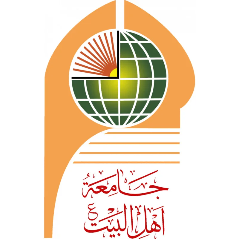 Universidad Ahl Al Bayt Karbala Clasificación 2026