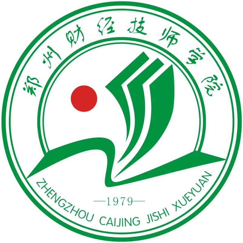 Colegio Técnico de Finanzas y Economía de Zhengzhou Clasificación 2026