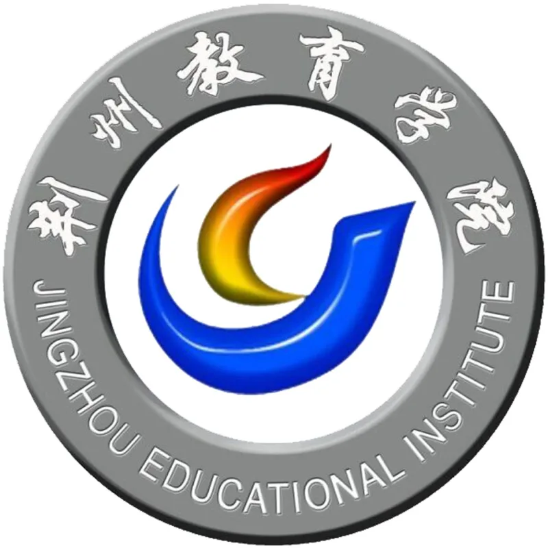 荆州教育学院 Clasificación 2026