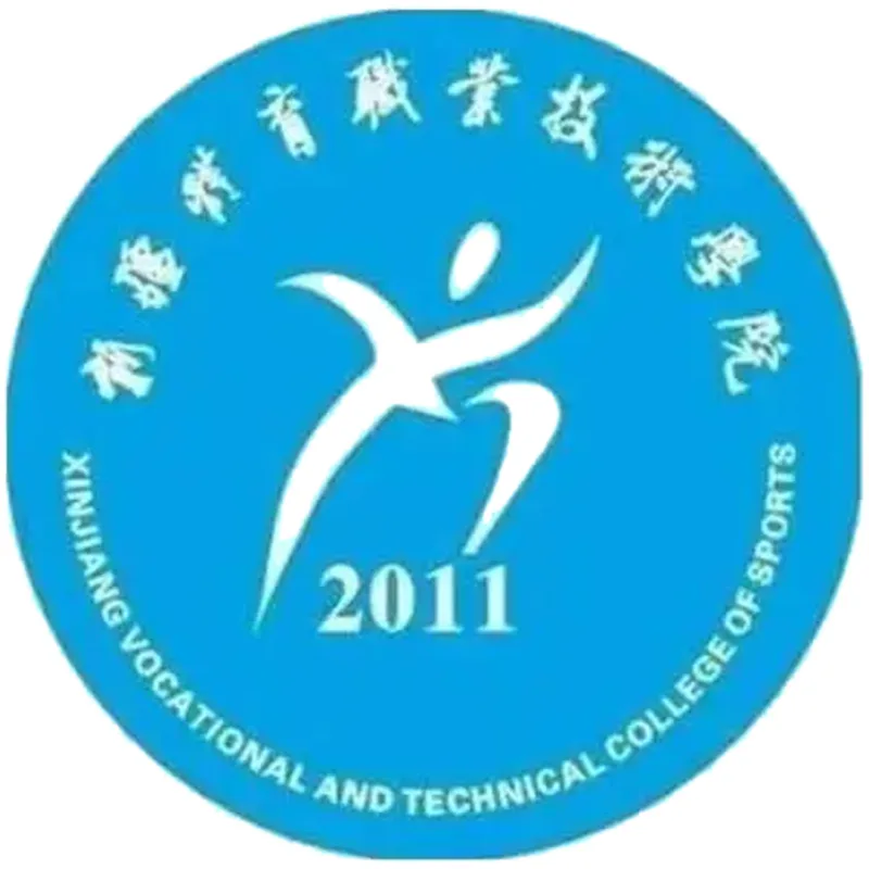 新疆体育职业学院 Clasificación 2026