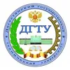 Université technique d’État du Daghestan Classement 2026