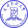 Dalian Nationalities University Ranking 2025