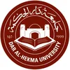 Université Dar Al Hekma Classement 2026