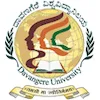 Université de Davangere Classement 2026