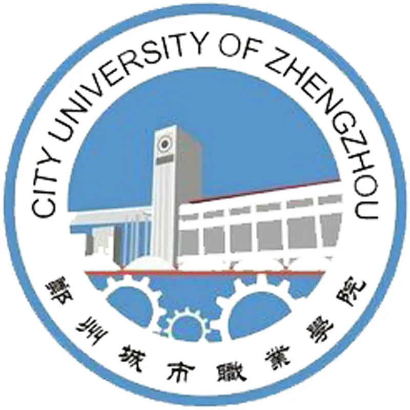 郑州城市学院 Clasificación 2026