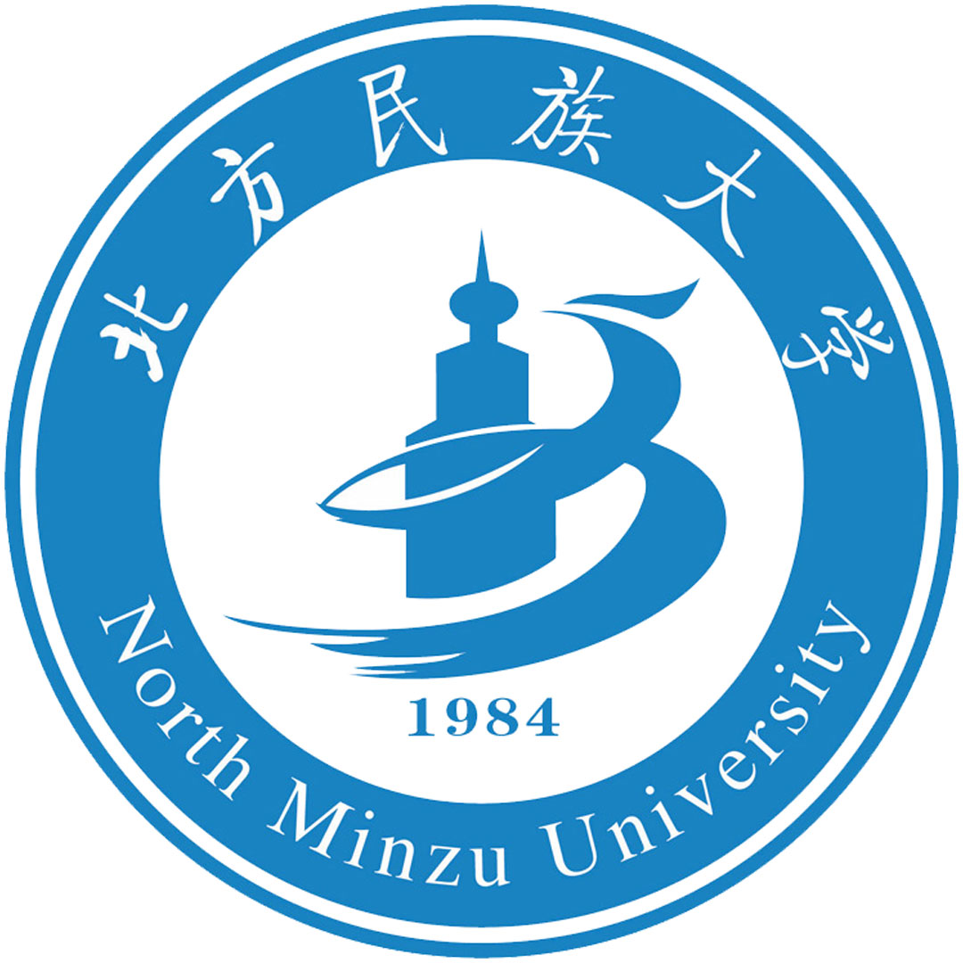 北方民族大学 Clasificación 2025