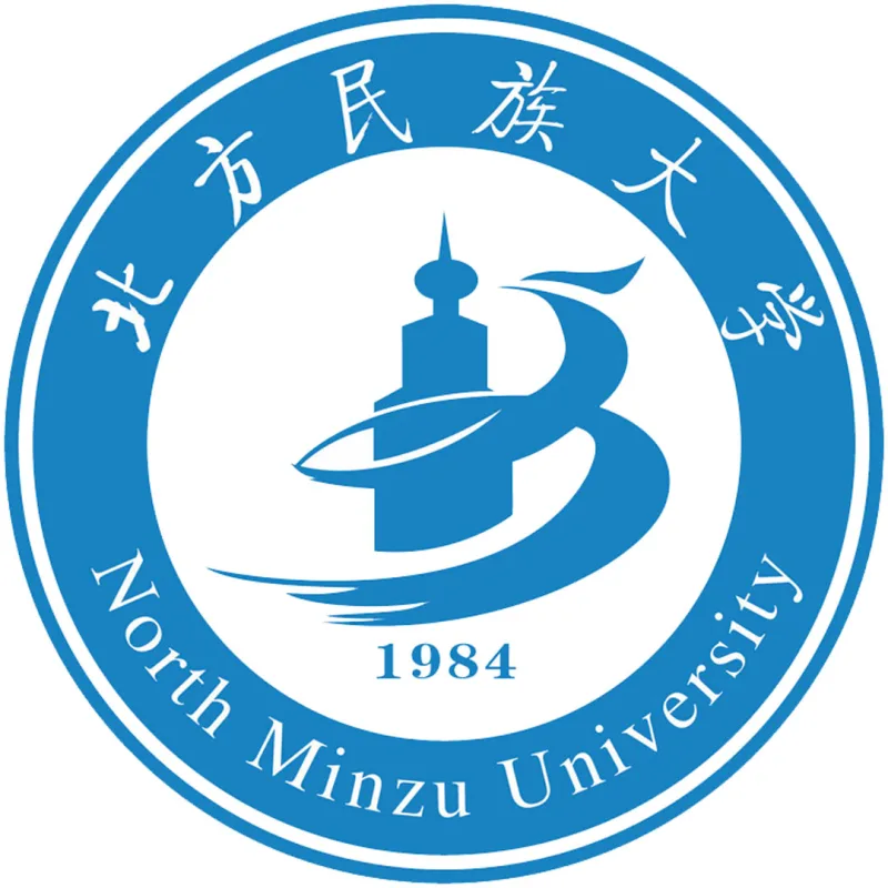 北方民族大学 Clasificación 2026