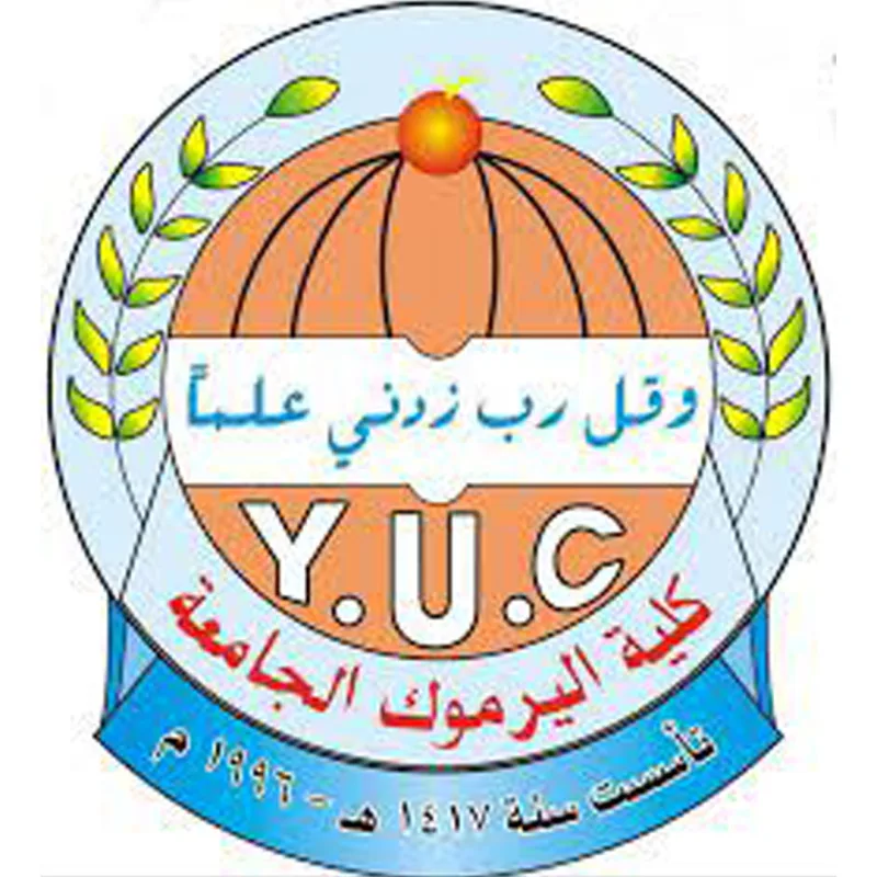Colegio Universitario Al Yarmouk Clasificación 2026