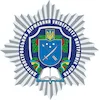 Université d’État des affaires intérieures de Dnipro Classement 2026