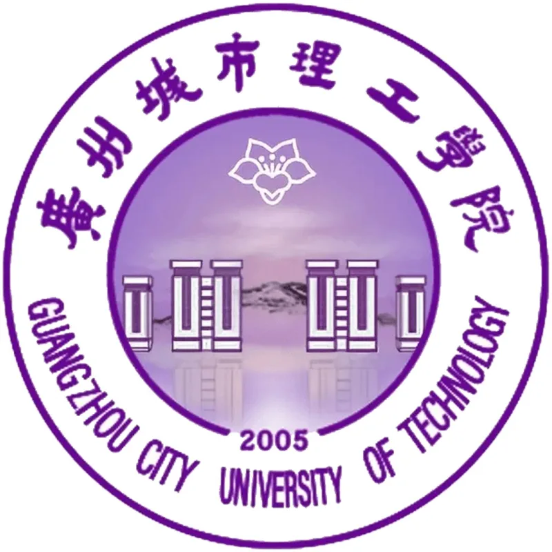 Collège de Guangzhou de l'Université de technologie de Chine méridionale Classement 2026