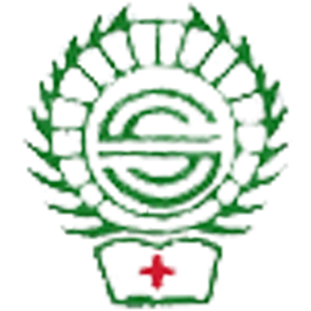 Instituto Shadan de Ciencias Médicas Clasificación 2025