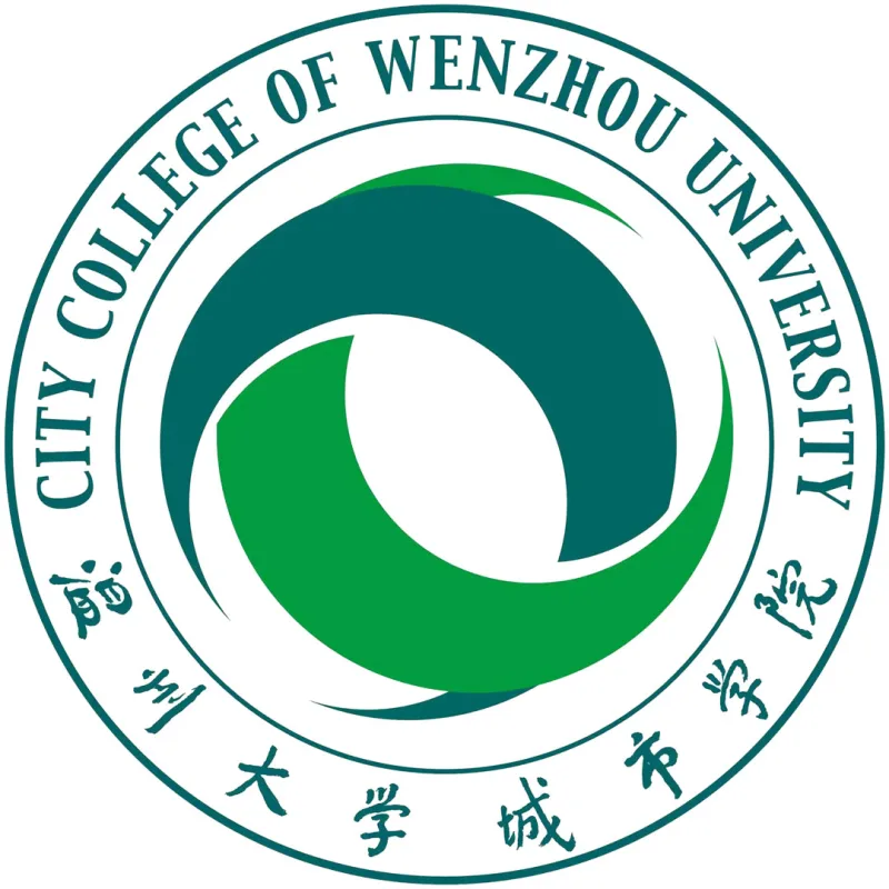 温州大学城市学院 Clasificación 2026