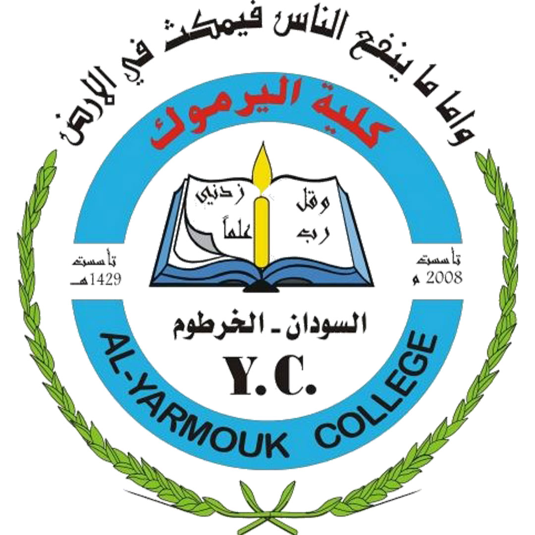 Colegio Al Yarmouk Clasificación 2025