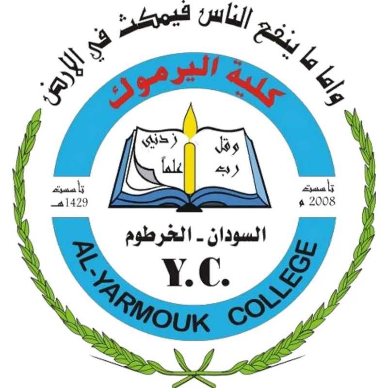 Colegio Al Yarmouk Clasificación 2026