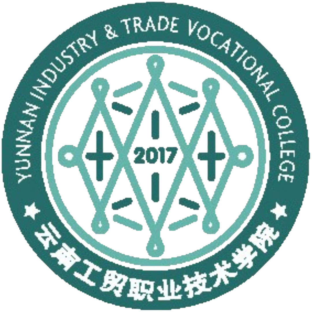 Colegio Vocacional y Técnico de Industria y Comercio de Yunnan Clasificación 2025