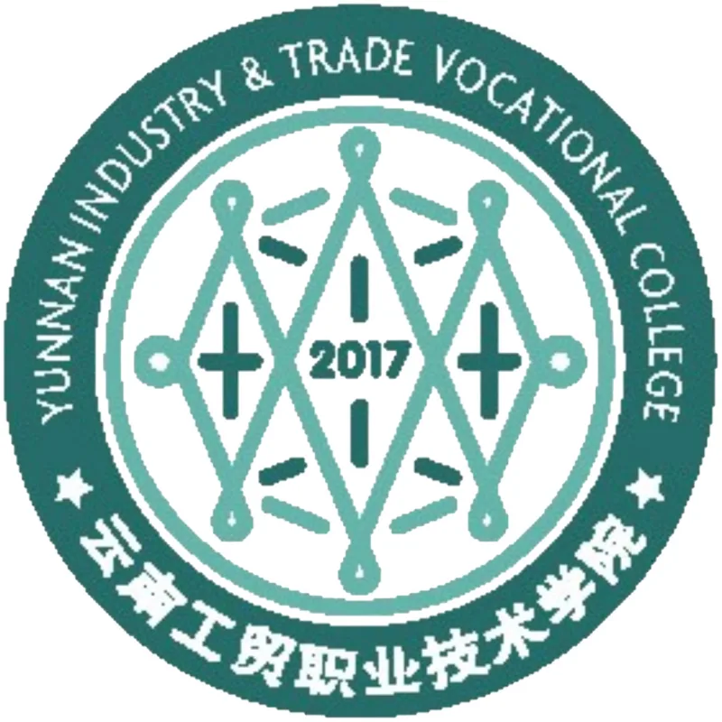 Colegio Vocacional y Técnico de Industria y Comercio de Yunnan Clasificación 2026