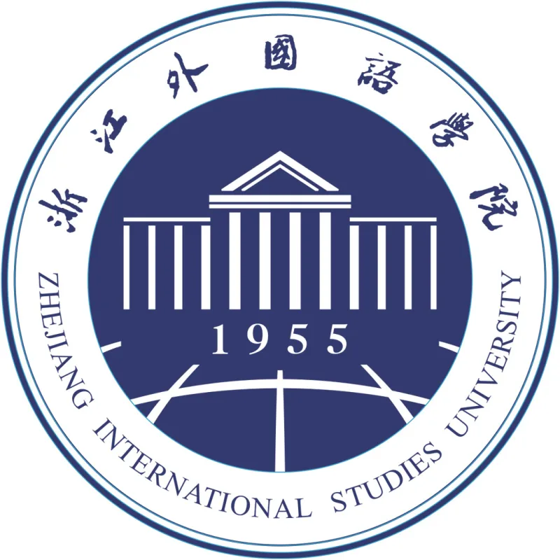 Université d'Études Internationales du Zhejiang Classement 2026