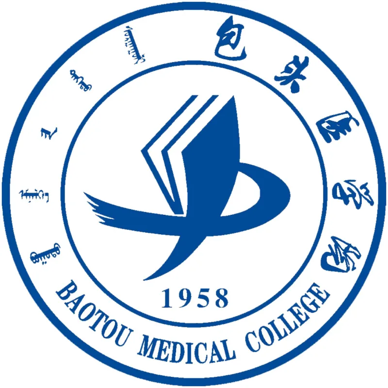 包头医学院 Clasificación 2026