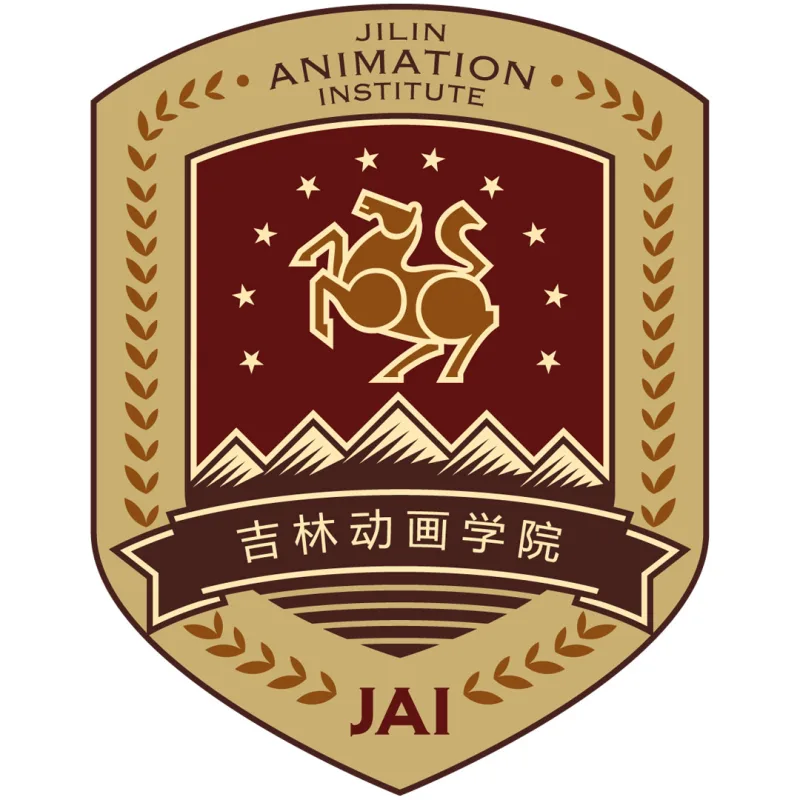 吉林动画学院 Clasificación 2026