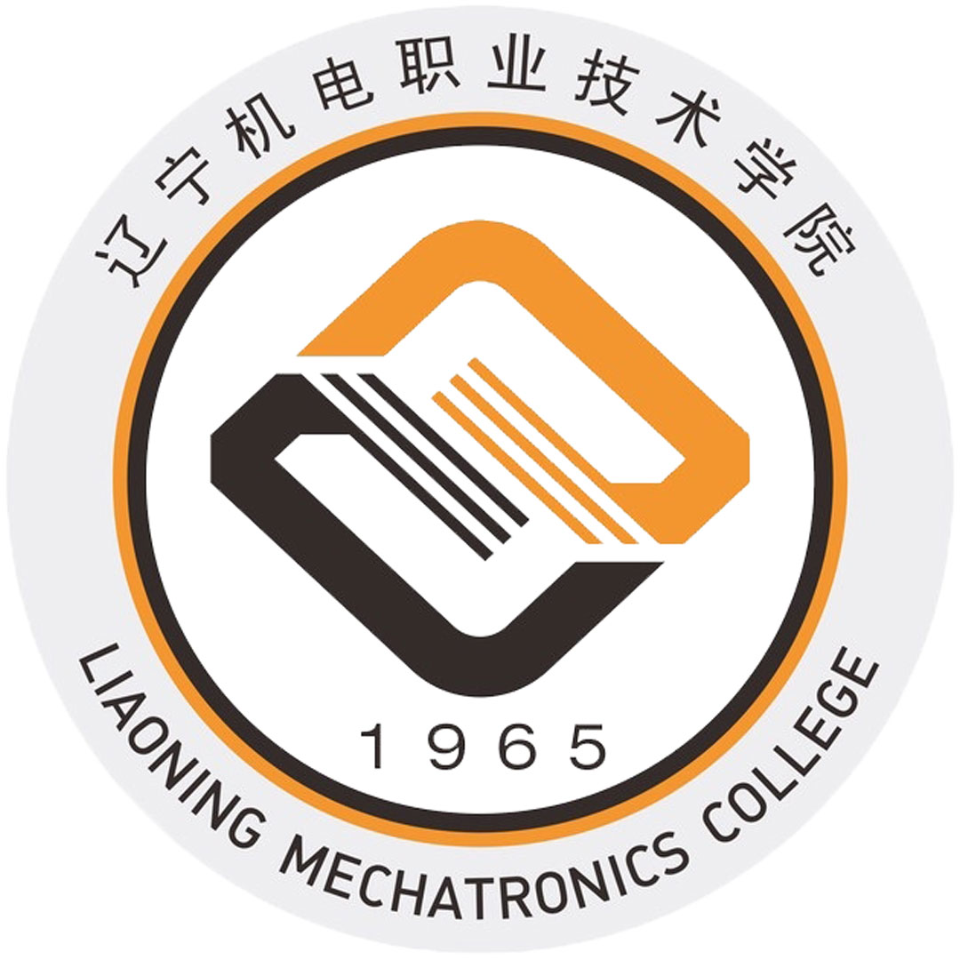 Escuela Superior de Mecatrónica de Liaoning Clasificación 2025