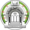 École Supérieure de Commerce d'Alger Classement 2026