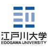 Université Edogawa Classement 2026